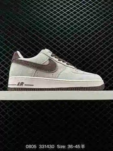 5 Nike Air Force '7 Air Force One Zapato deportivo informal, versátil y de caña baja. El rendimiento