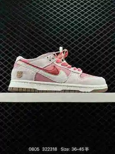 9 NK Dunk Low SE 85 Zapatos de tabla casuales retro con doble gancho DO9457: este Dunk Low está hech