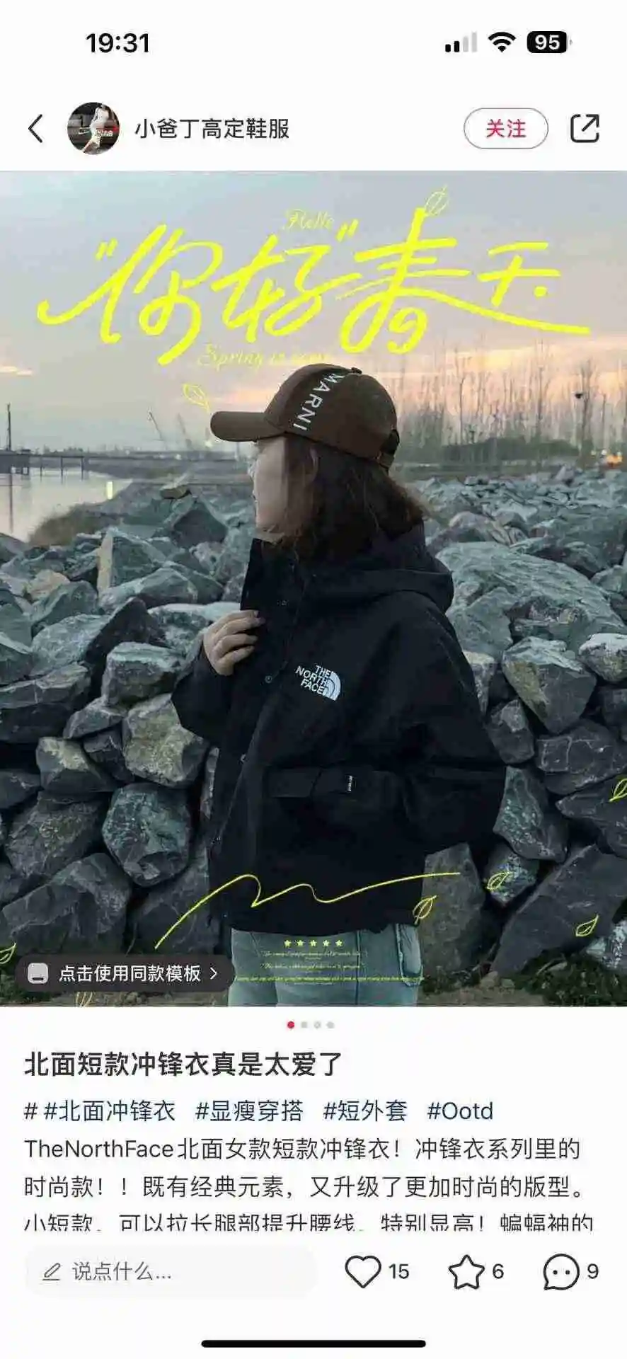 08c0ce47.webp