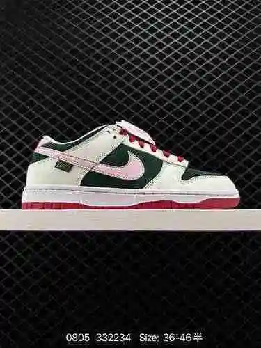 Los zapatos de skate deportivos informales de corte bajo de la serie Nike SB Dunk Low Dunk, número 7