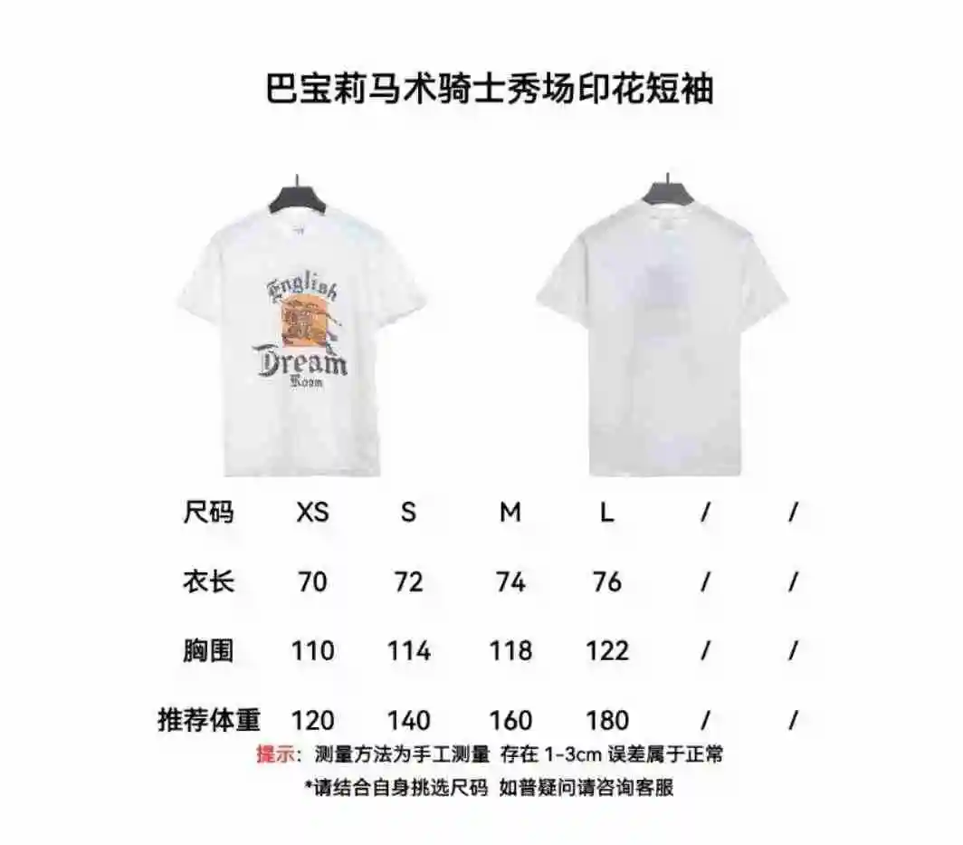 微信图片_20230805201252.webp