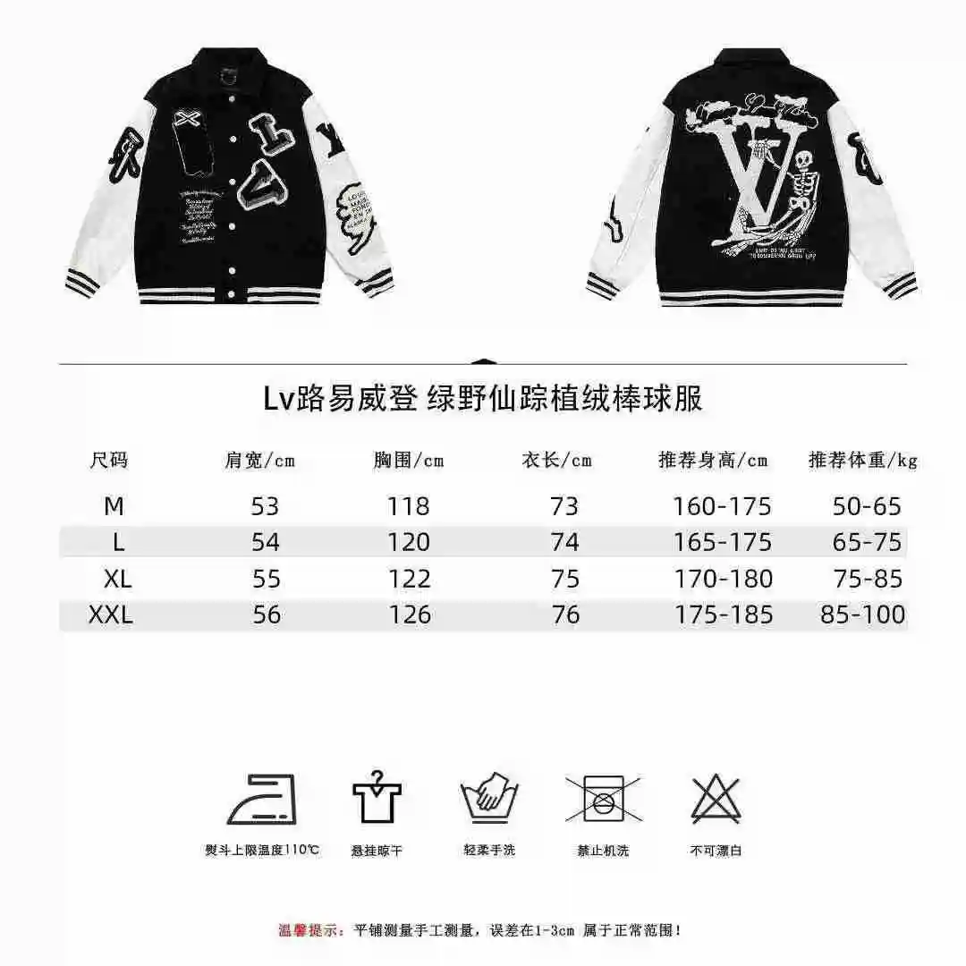 wsxc1691494434558_0.webp