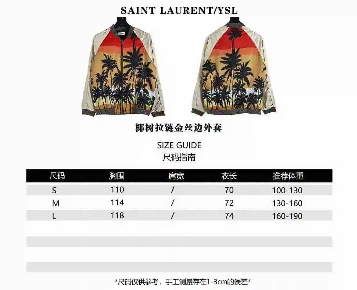 wsxc1691904976583_0.webp