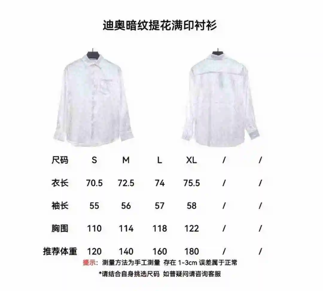 微信图片_20230807191255.webp