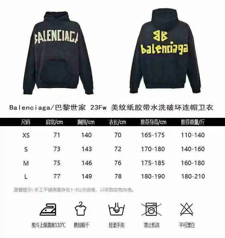 wsxc1691563458391_0.webp