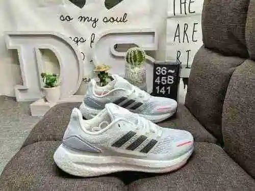 141D company level is really explosive! Adidas/men's shoes are made of authentic and explosive mater