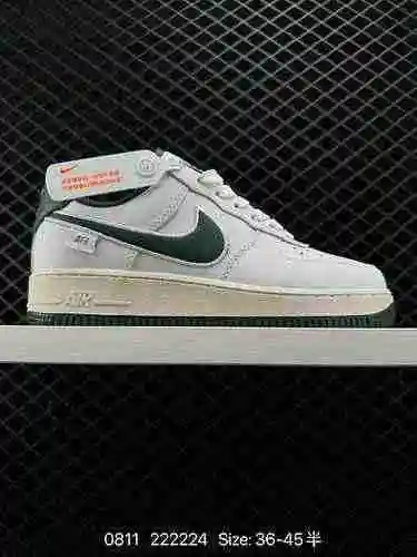 2 Nike Air Force Low 7 White Greenfield Último cartón original para crear una versión Pure Low Cut A