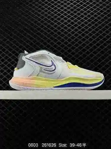 La parte superior de la zapatilla de baloncesto deportiva informal de caña baja para hombre Nike Kyr