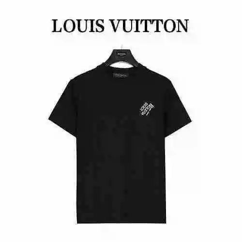 Camiseta de manga corta de punto jacquard con letras New LV