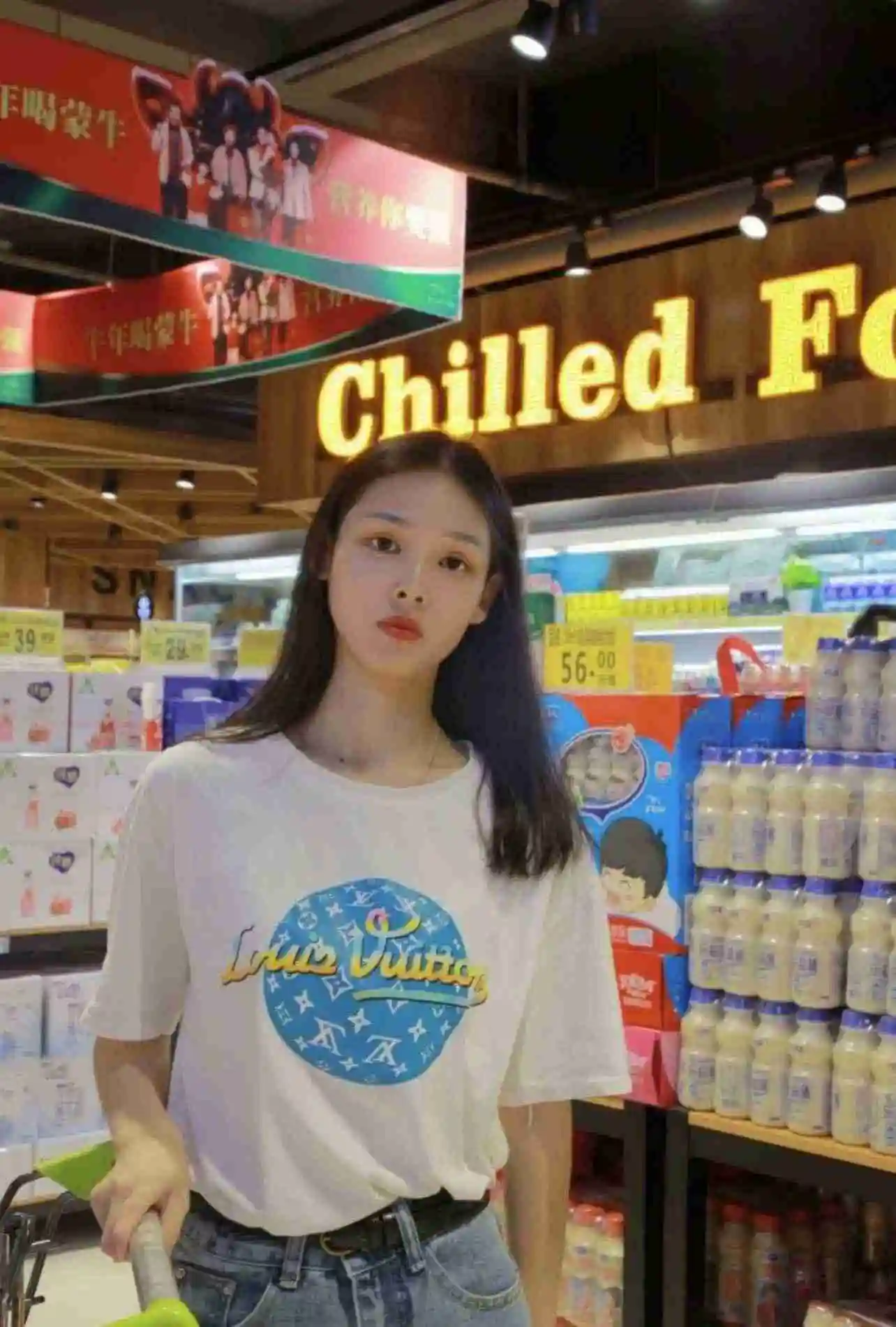 微信图片_20230804184849.webp
