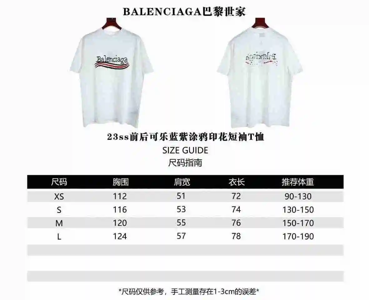 wsxc1691337540732_0.webp