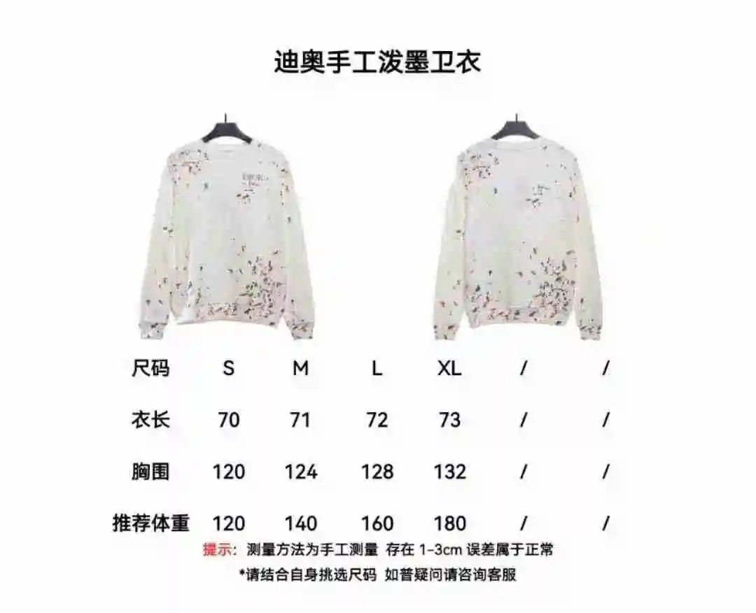 微信图片_20230810213009.webp