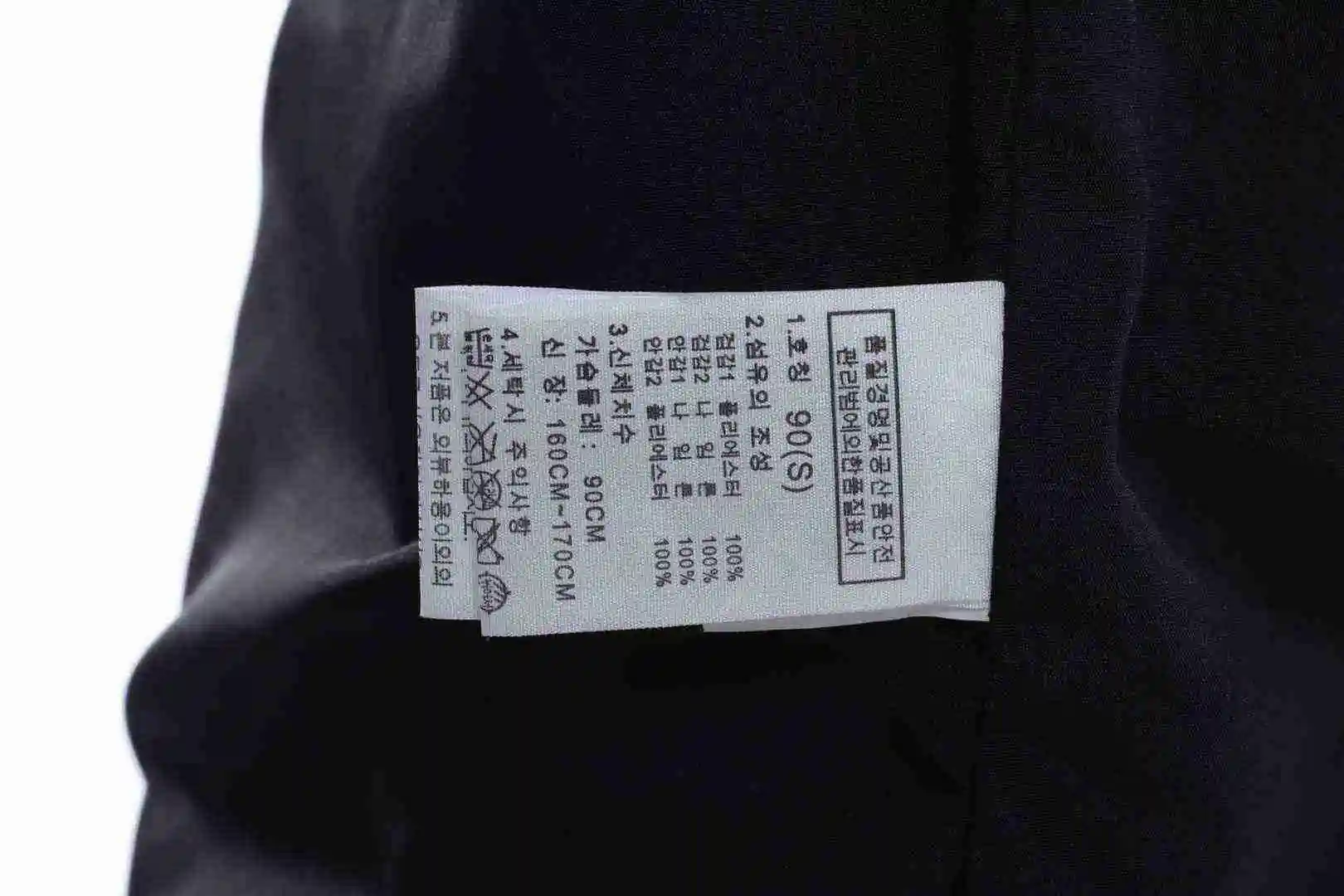 IMG_2863.webp
