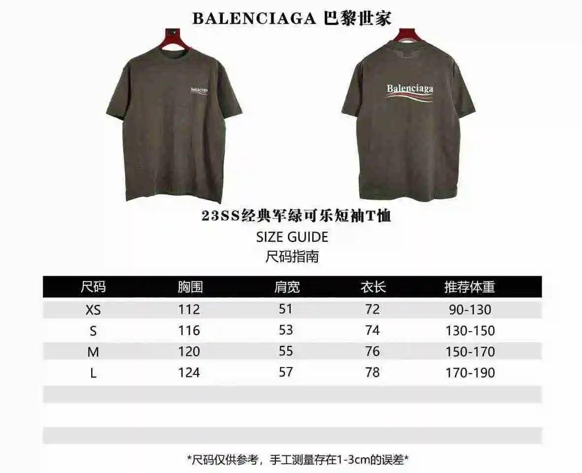 wsxc1691501342677_0.webp