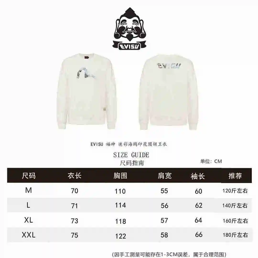 wsxc1691758947501_0 - 副本.webp