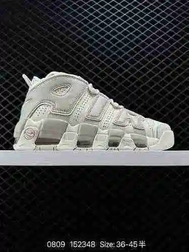 El Nike Air More Uptempo '96 OG Pippet Air de 24 niveles de empresa está inspirado en la cultura pop