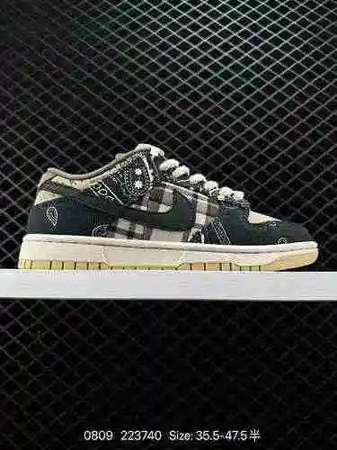 2 Nike SB Dunk Low Pro Vintage Low Top Zapatillas deportivas informales para skate. Al adoptar una u