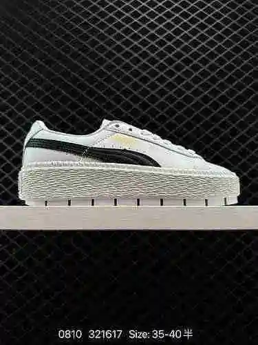 85 Puma Platform Trace L Wn Rihanna Calzado deportivo casual de 3ª generación con suela gruesa y cal