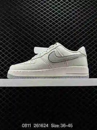 2 Nike Air Force '7 Air Force One Zapato de tabla deportivo informal, versátil y de caña baja. El re