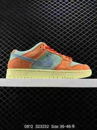6 Nike SB Dunk Low Pro "Orange Aqua" Tropical Rainforest Recientemente, se lanzó una nueva