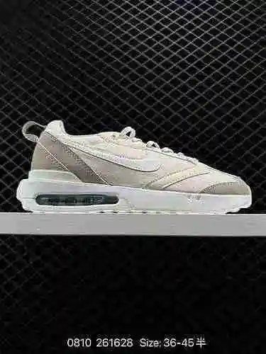 Las nuevas zapatillas deportivas informales, versátiles y con amortiguación de aire de caña baja de 