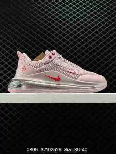 3 Nike Air Max Pulse Versatile Artículo 223 Zapatilla para correr con amortiguación de aire de media