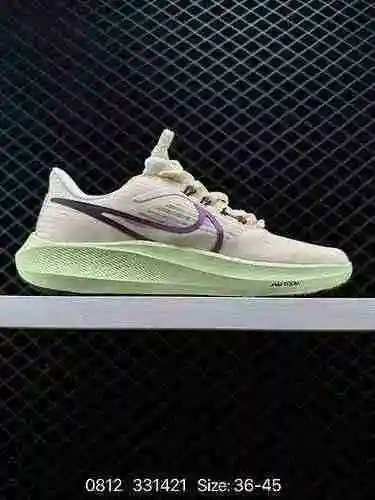 5 Nike/Nike Zoom Pegasus Super Pegasus Supercharged Marathon Lunar Landing 39.ª generación Deportes 