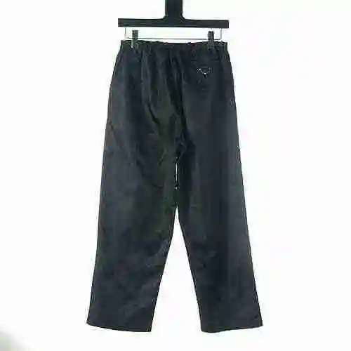 PRADA/Prada PRD recycled nylon jogging pants