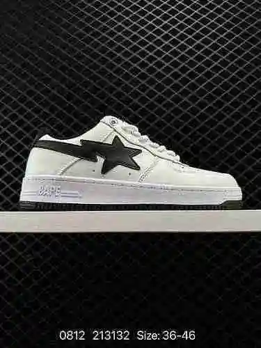 La marca de moda 160 Riharajuku A Bath Ape, la serie EasyApe BAPE Sk8 Sta Low SK8 de zapatos deporti