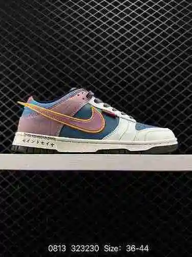 5 Comic Warrior Series AMBUSH x NK SB Dunk High Co. Zapatos de skate Purple Dragon de corte bajo Zap