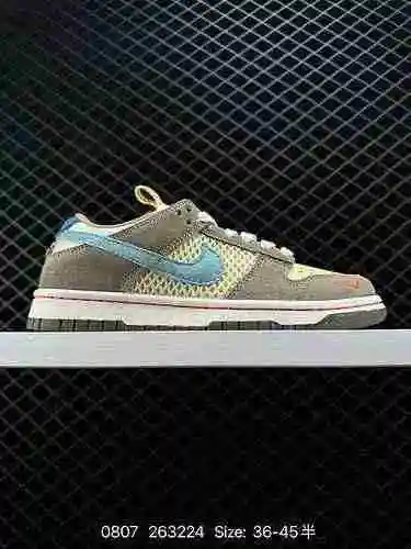 2. Zapatos de tabla baja Nike Dunk Serie SB Zapatos de tabla deportivos casuales, versátiles y clási
