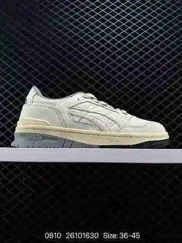 5 Arthur Asics EX 89 X BALLAHOLIC Low Top Vintage Blanco Gris Número de producto: 2A885- Tallas: 36-
