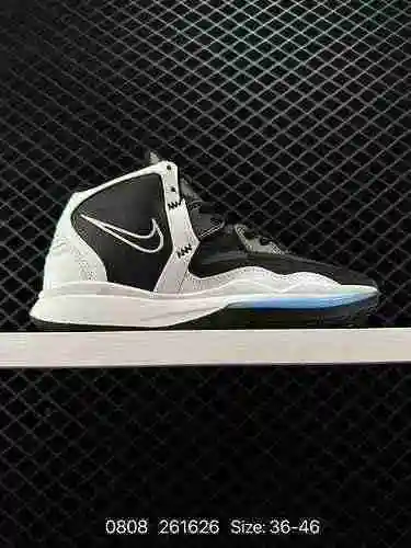 El Swoosh exterior de la suela delantera homóloga de 3 Nike Kyrie 8 Infnity EP Owen 8 presenta un pr