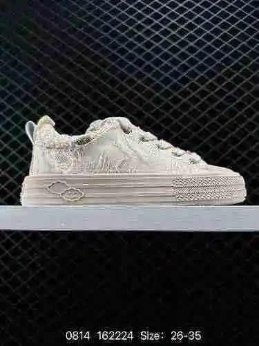 2 zapatos para niños Vans Star mismos zapatos de lona suela gruesa Talla: 26-35 Código: 62224