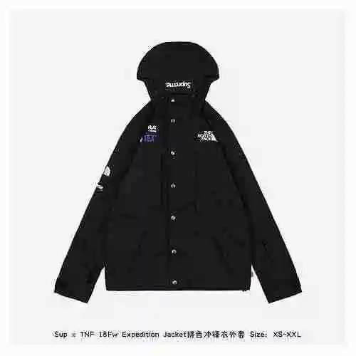Sup x TNF 18Fw Expedition Jacket Color Block Charge Coat