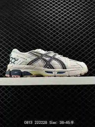 4 Zapatillas para correr ASICS GEL-KAHANA 8 Arthur Off Road Zapatillas deportivas estabilizadoras de