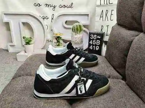 The 419D adidas brand new co branded series brings comfortable skates from the new LG II SPZL series