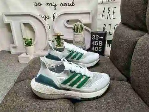 The 405D true explosion with a half size UB popcorn front convex and rear warped adidas ultra boost 