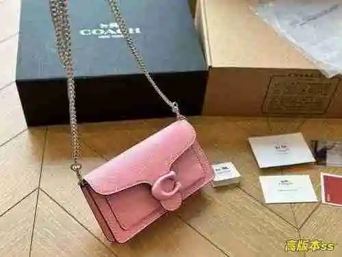 El bolso de cadena está hecho de piel de vaca original importada, con una bolsa de regalo de entrega