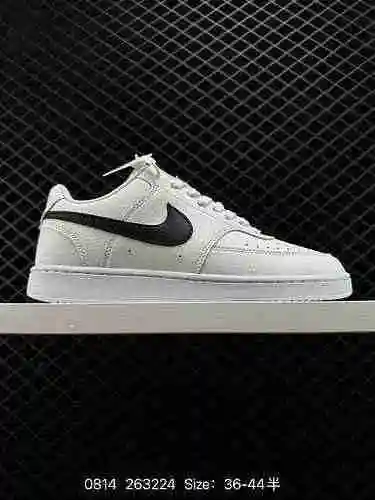 Inspiradas en las tendencias de mediados de los años 80, las Nike Court Vision Low son unas zapatill