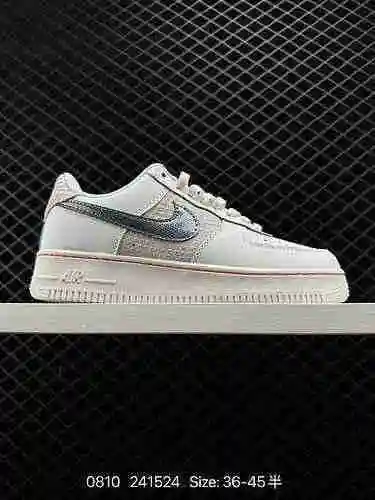 2 Nike Air Force '7 Air Force One Zapato de tabla deportivo informal, versátil y de caña baja. El re