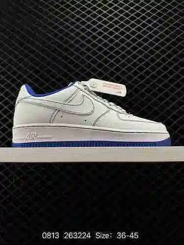 2 Nike Air Force '7 Air Force One Zapato de tabla deportivo informal, versátil y de caña baja. El re