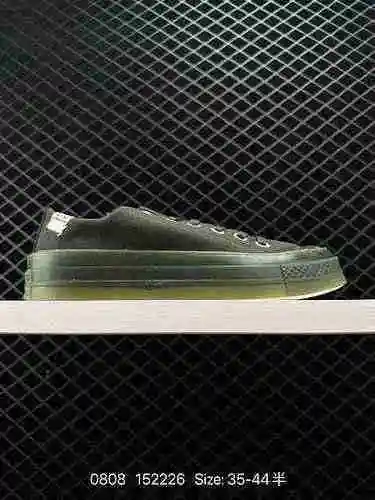 3 Acw | ¡Converse colabora de nuevo! Todo el diseño del calzado incorpora un estilo minimalista y pr