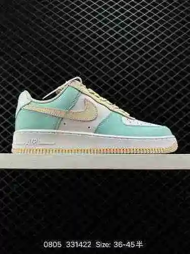 Nike Air Force '7 Air Force One Zapato deportivo informal, versátil y de caña baja. El rendimiento d