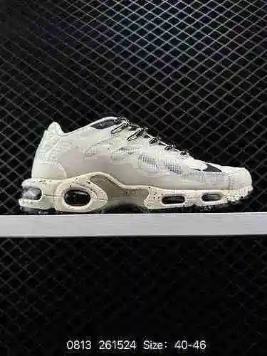 2 Nike/NIKE Air Max Terrascape Plus Zapatos casuales cómodos y acolchados de longitud completa para 