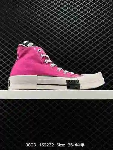 6 Dopamina Converse x Rickowens, ¡esta combinación de colores de fruta del dragón es realmente llama