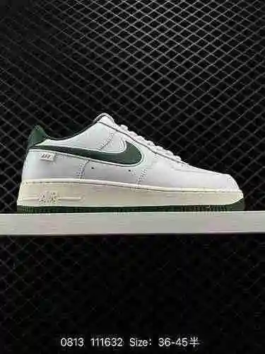 6 Nike Air Force Low Air Force One AF zapatillas informales, versátiles y de caña baja. El rendimien
