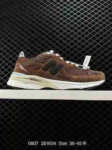 170 nivel de empresa New Balance New Balanceｕｎｉｏｎride Zapatería estadounidense para personas mayores