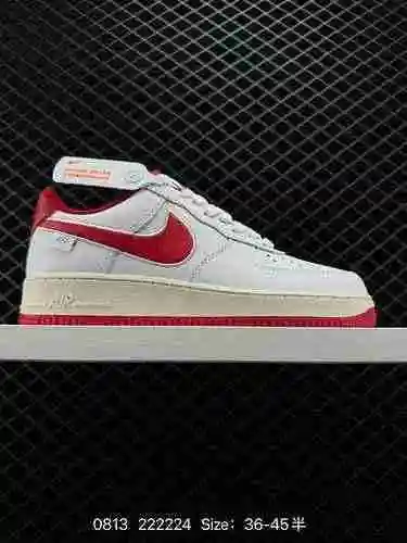 2 Nike Air Force Low Air Force One Low zapatillas deportivas informales y versátiles. El rendimiento