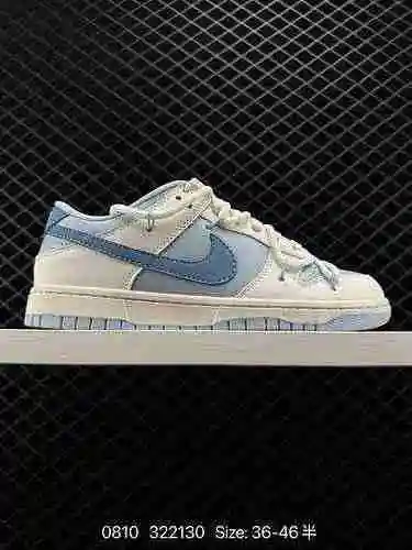 5 NIKE DUNK SB LOW Combinación de colores personalizada Dunk SB, como su nombre indica, tiene un lin